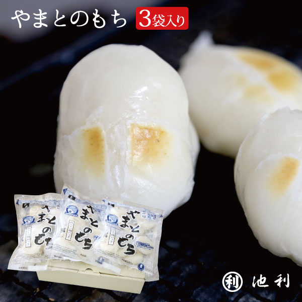 ※おもちさん専用※ n-ym3_smr.jpg