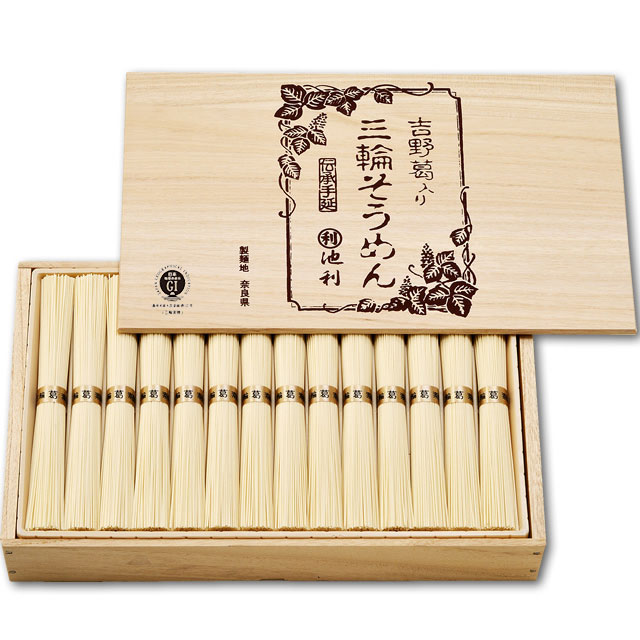 ギフト そうめん 吉野葛入り三輪そうめん 50g×28束（約18人前） 送料無料 そうめん プレゼント お取り寄せ お中元 内祝い お祝い 法事 お供え 粗供養 お歳暮 古物 贈答用 贈り物 のし お返し 敬老の日