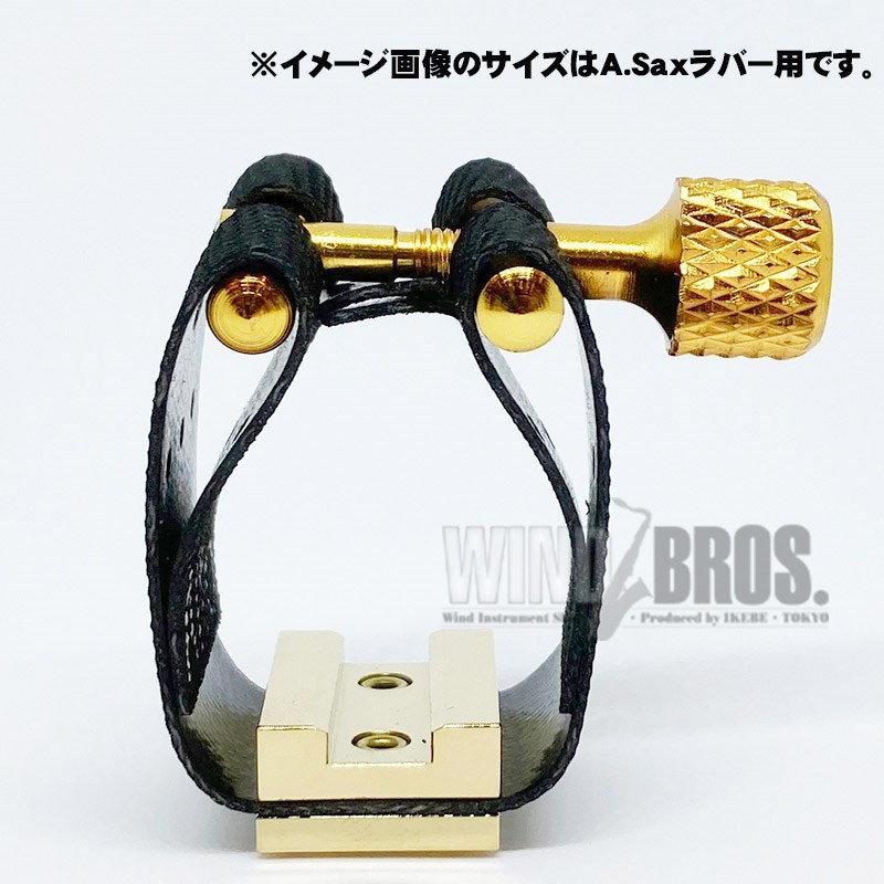 交換無料 エディ ダニエルズ氏監修 エクスプレッションズ リガチャー ｢GOLD｣ Eddie Daniels Expressions Jewel  Musical Products ※送料無料 fucoa.cl