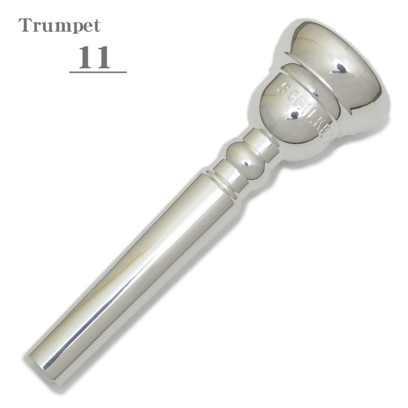 楽天市場】Schilke シルキー トランペット用 マウスピース