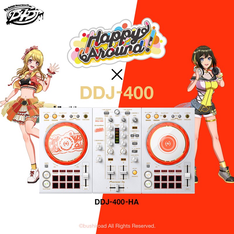 人気の雑貨がズラリ Pioneer Dj Ddj 400 Ha Ath S100wh ヘッドホン Pcスタンド Set Seletivoetapa Com Br