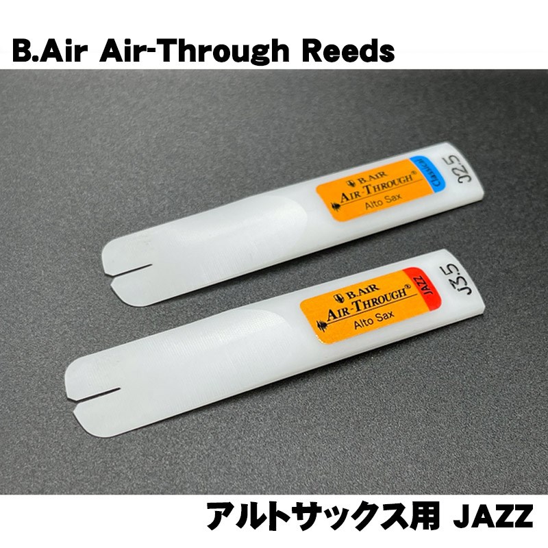 激安特価 RainbowFactoryBEST BRASS イーサックス テナーサクソフォン