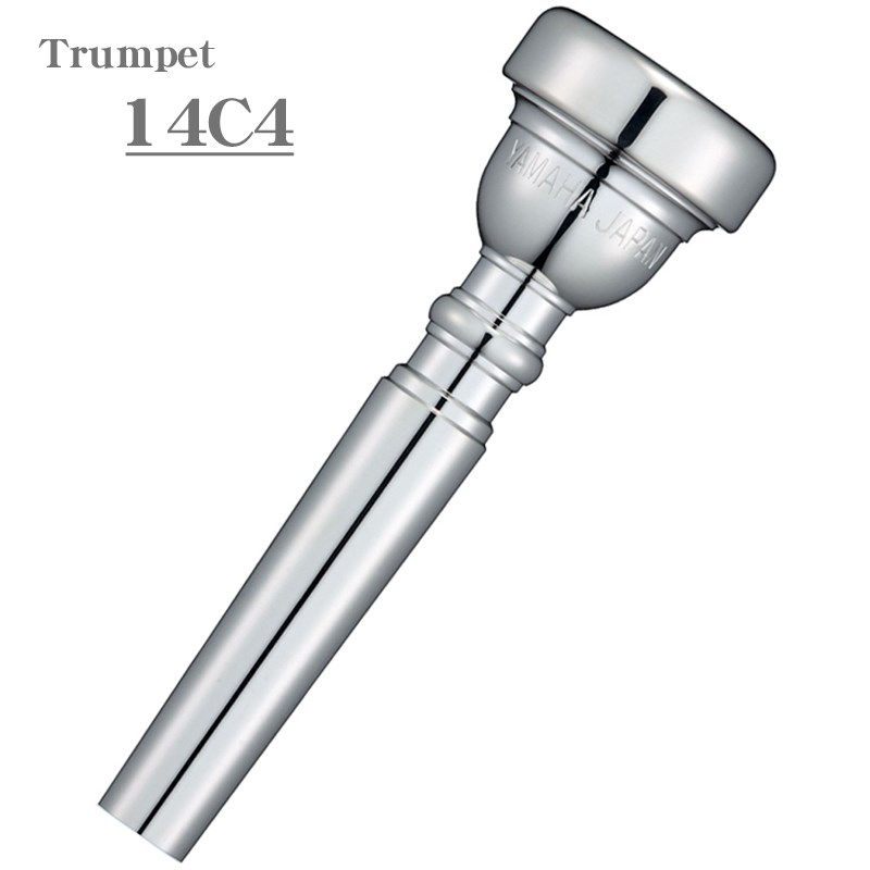 楽天市場】YAMAHAヤマハ/トランペットマウスピースカスタムシリーズ