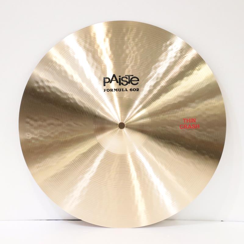 PAiSTe Formula 602 Classic Sounds Thin Crash 16'' [960g]【数量限定特価品】