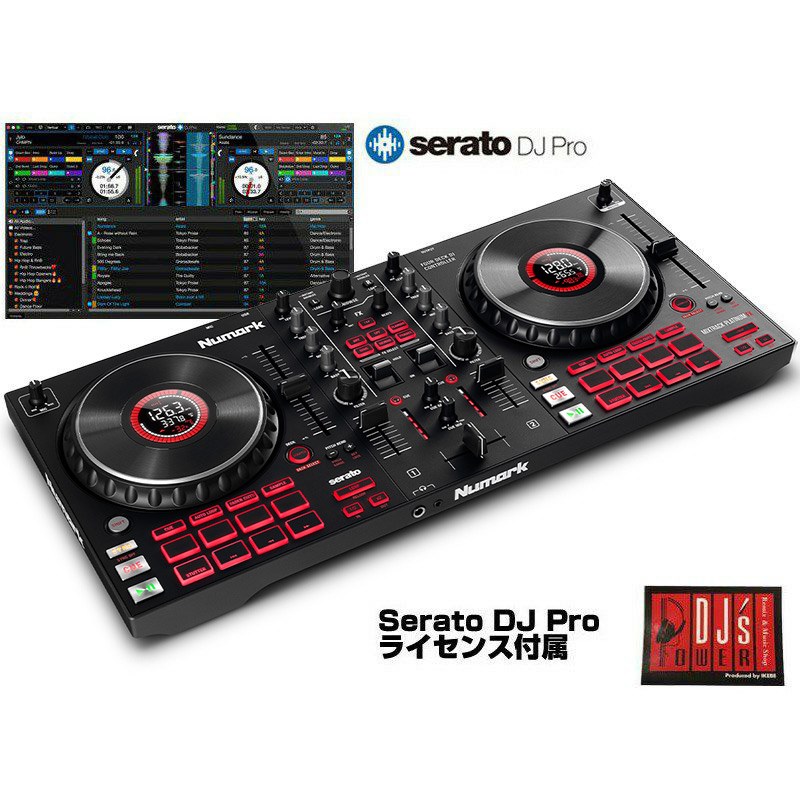 Numark MIXTRACK PLATINUM FX + Serato DJ Pro ライセンスセット (ヌマーク)