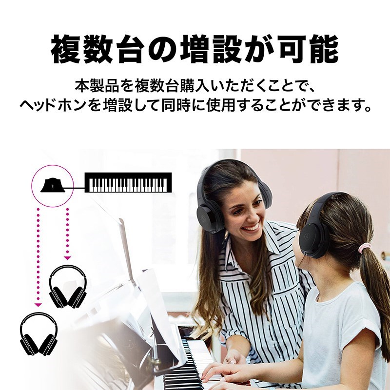 audio-technica 楽器用ワイヤレスヘッドホン 電子ピアノ練習 ギター練習 ベース練習 ドラム練習 動画配信 有線無線兼用 ワイヤレス  ATH-EP1000IR 【信頼】