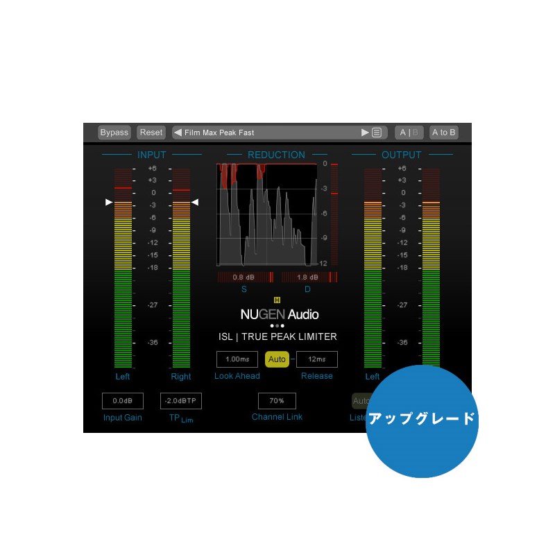 Nugen Audio ISL 2 Upgrade from ISL(代引不可)(オンライン納品)|イケベ楽器 イケシブ