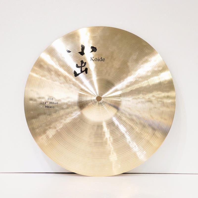 小出 koide 808-14HH [808 Series HiHat 14'' / Heavy]【店頭展示特価品】