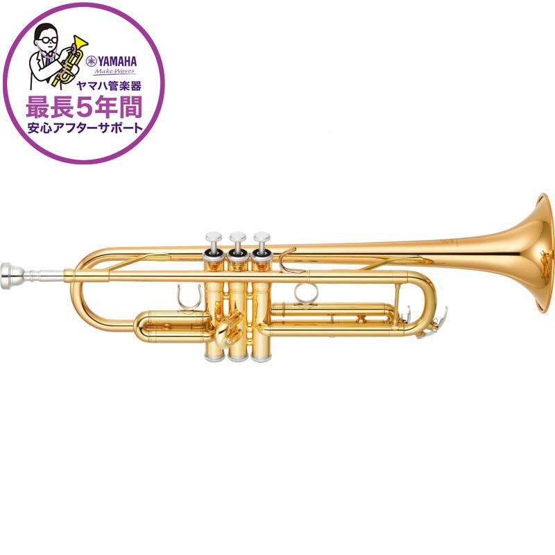 YAMAHA ヤマハ / YTR-4335GII 【Bb トランペット】 【レッスンDVD プレゼント】【5年保証】【出荷前調整で安心】