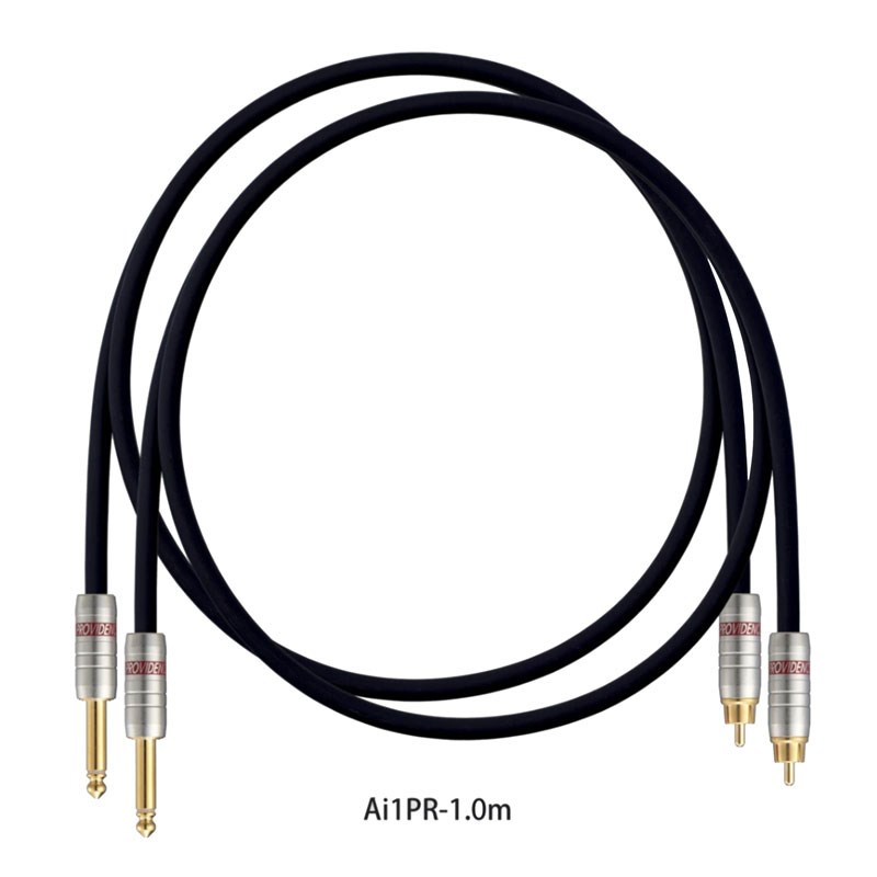 Providence 【春得セール】Ai1PR-3.0m （フォン - RCA）【在庫限り超特価】