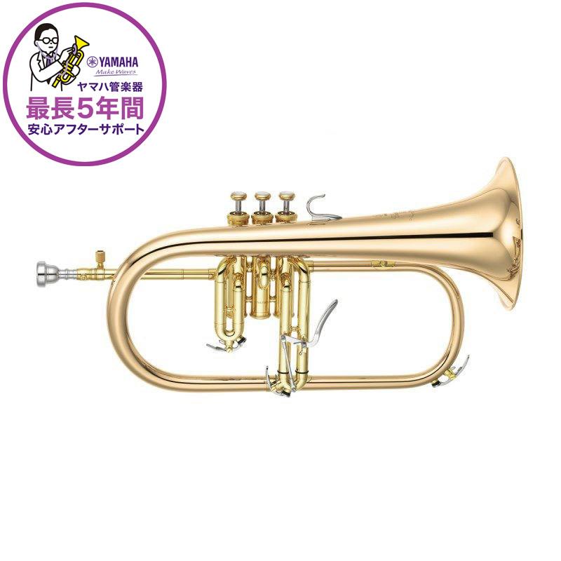 YAMAHA ヤマハ / YFH-8310ZG 【Bb フリューゲルホルン】 【受注生産モデル】【5年保証】【出荷前調整で安心】|イケベ楽器 イケシブ