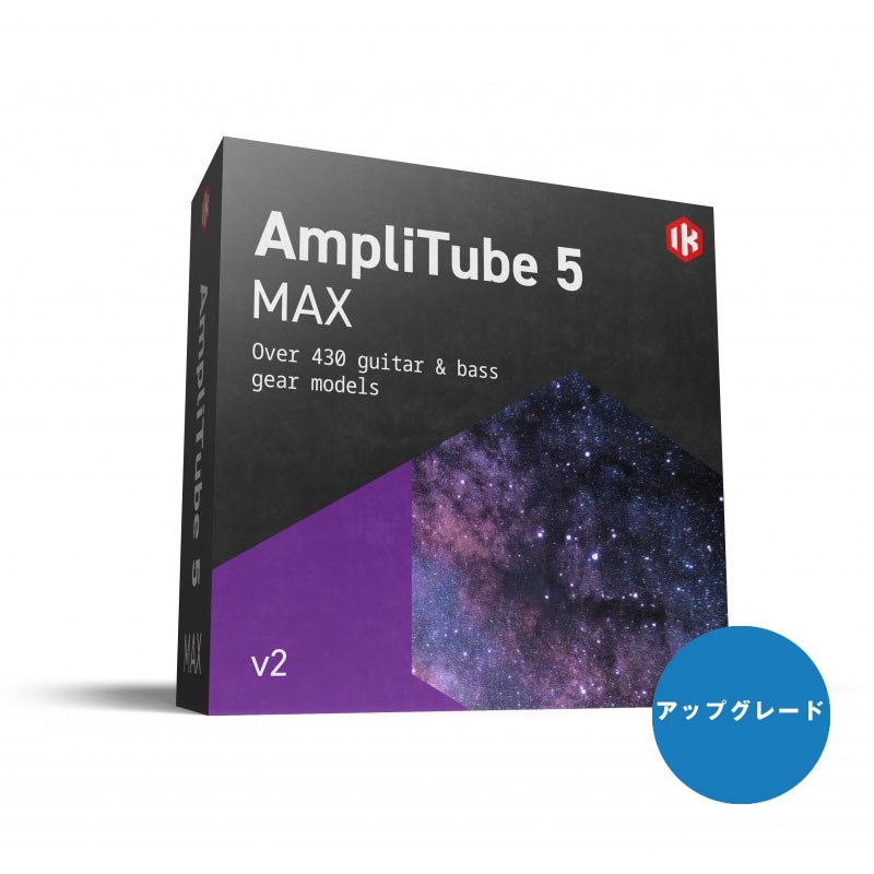 楽天市場】IK Multimedia AmpliTube 5 Max v2(オンライン納品)(代引