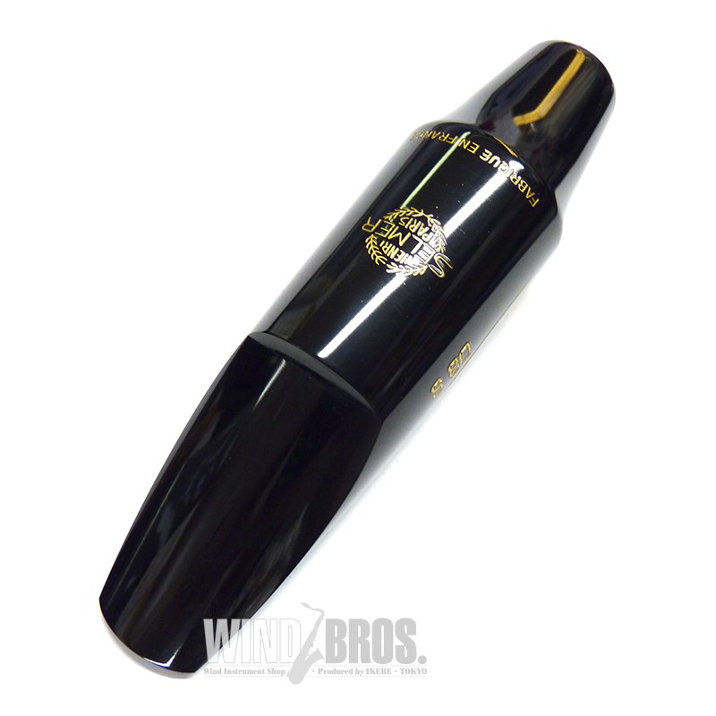 Selmer Paris 「オープニング：E」 バリトンサックス用マウスピース セルマー S80【大決算セール】｜イケベ楽器 イケシブ
