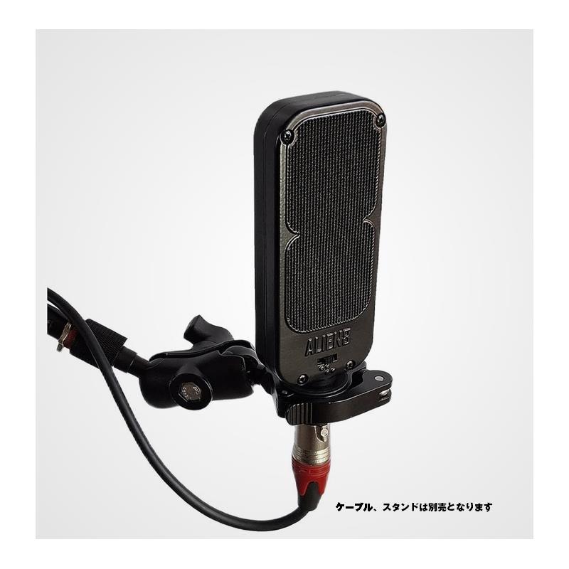 DrAlienSmith Alien8 - Figure 8 Dynamic Microphone(エイリアン エイト)(ダイナミック マイクロフォン)(キックドラム ベース・アンプ レコーディング) 59,400円