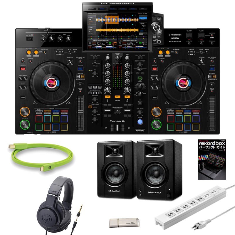 Pioneer DJ XDJ-RX3 + BX3スピーカー付属 DJ初心者入門7点SET 【無償ダウンロード版rekordbox & serato DJ Pro対応】