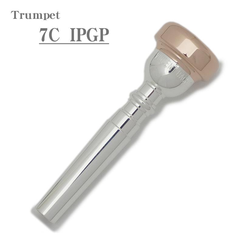 Bach バック / 7C IPGP (Rim-PGP) トランペット用 マウスピース|イケベ楽器 イケシブ
