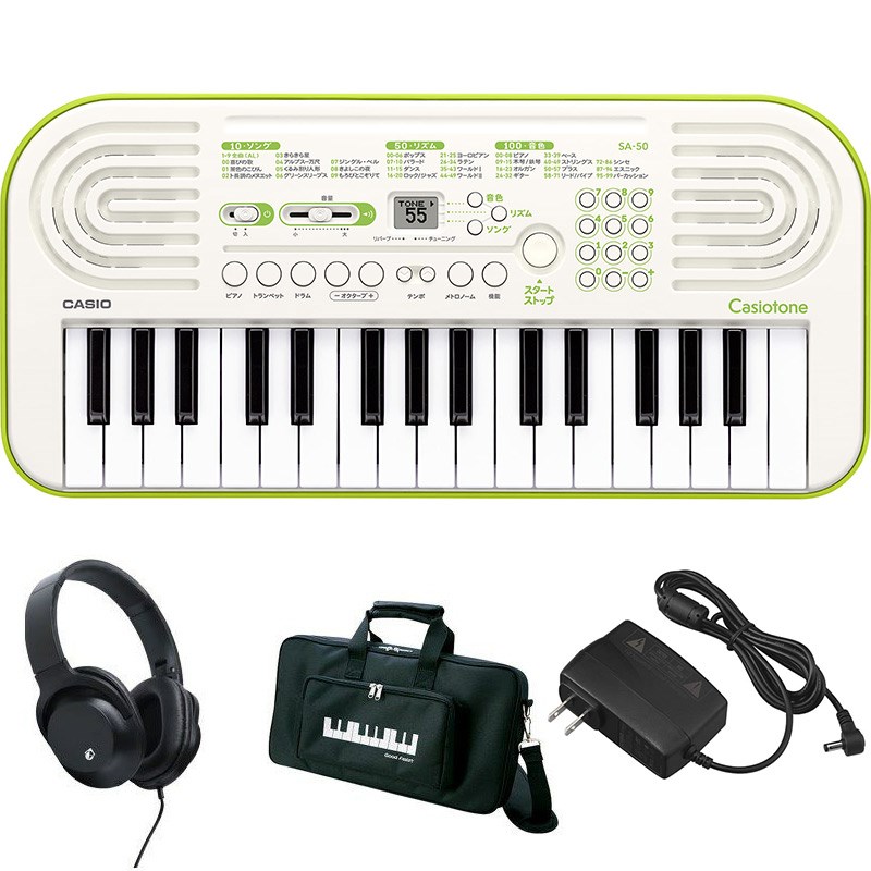 楽天市場】CASIO SA-51 イケベオリジナルセットE (SA51