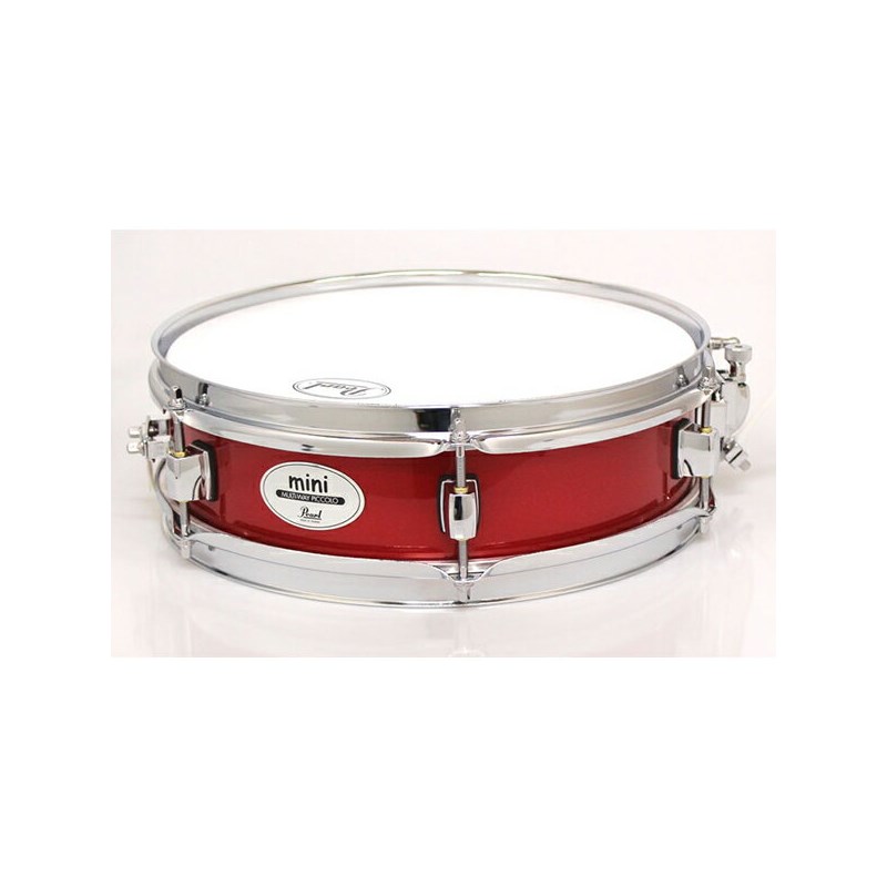 13156円 期間限定の激安セール Pearl MS1235S C #23 Mini Multi-way Piccolo カーディナルレッド