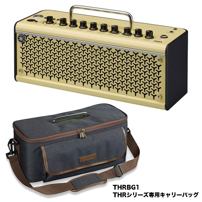 翌日配達 YAMAHA 【セット品】 THR10II Wireless 純正キャリングバッグセット ギターアンプ｜イケベ楽器 イケシブ