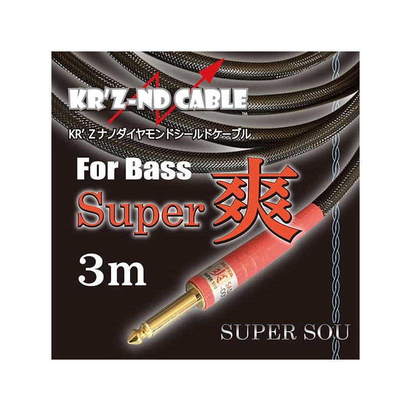 れない KR'Z NANO DIAMOND CABLE 響 [HIBIKI] 3m S-L ※お取り寄せ商品（納期目安：一週間程度）：イケベ楽器  イケシブ オリティ・ - shineray.com.br