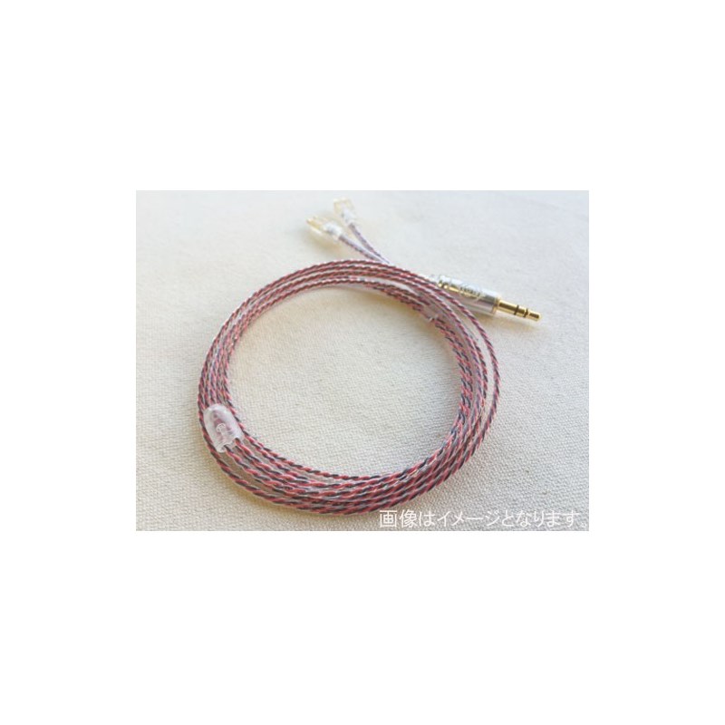 WAGNUS. Magnolia Lily for AK 2.5mm 2 pin用【受注生産品】