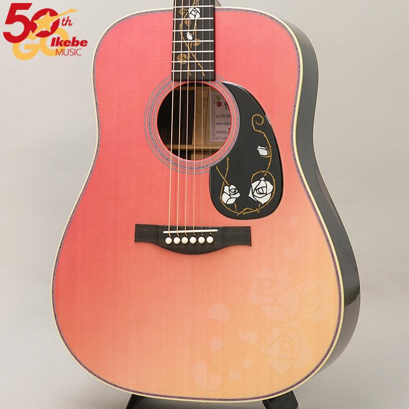 Headway HD-ROSE CUSTOM/ATB 【イケベ楽器店創業50周年記念限定モデル】 ヘッドウェイ 225,000円