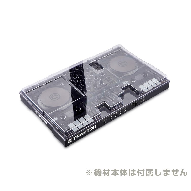 翌日配達 DECKSAVER 【春得セール】DS-PC-KONTROLS4MK3 【Native Instruments KONTROL S4 MK3専用保護カバー】(デッキセーバー)