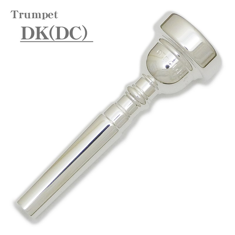 楽天市場】aS （Arnolds & Sons） トランペットマウスピース DK