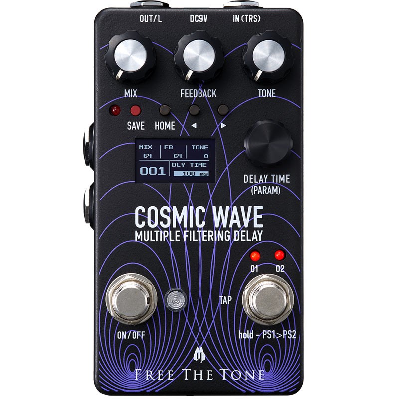 フリーザトーン ディレイ FLIGHT TIME FT-2Y Products 商品紹介 Free