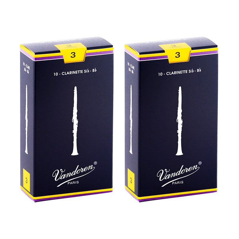 Vandoren アルトサックスリード (硬さ3-1/2、10枚入り)2箱セット 774478-01.jpg