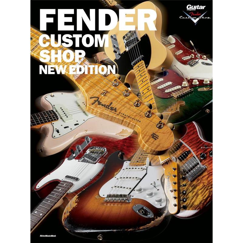 楽天市場】Fender Custom Shop Limited Edition 70th Anniversary