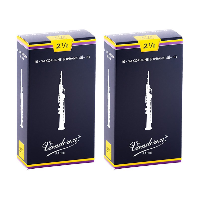 Vandoren アルトサックスリード 2 1/2 10枚入り バンドレン アルト