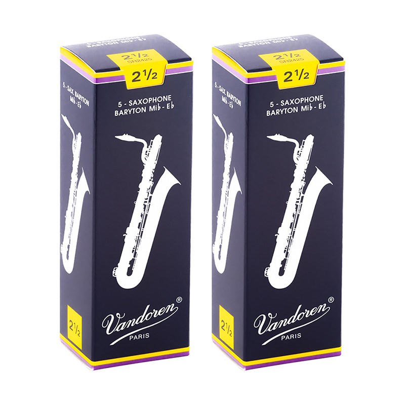 VANDOREN 【2個セット】《硬さ：2-1/2》バリトンサックス用リード バンドレン Traditional (青箱) 【宅配便発送】【正規輸入品】