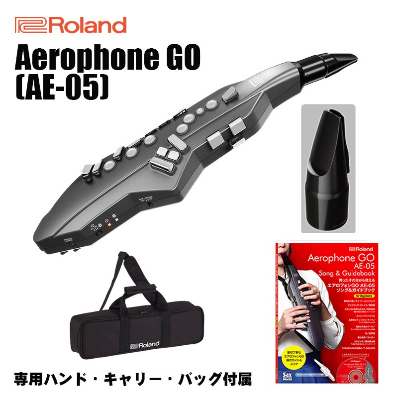 Aerophone GO AE-05 グラファイト・ブラック smcint.com