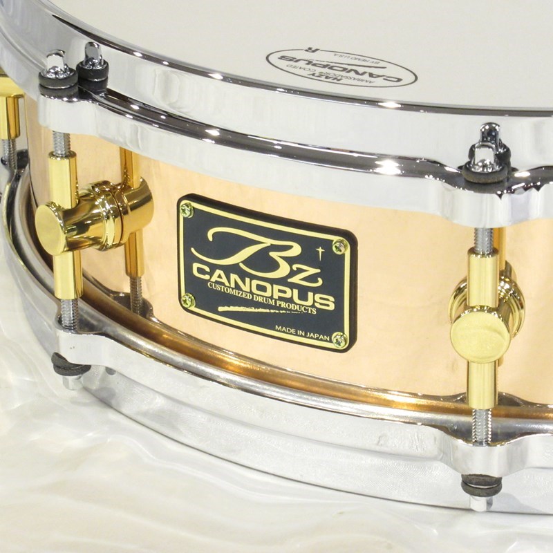 CANOPUS BZ-1440 [Piccolo Bronze 14×4] Snare Drum ドラム