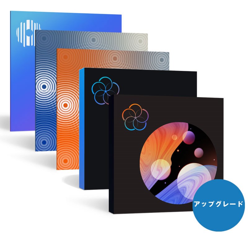 定番人気低価 《キャンペーン中》iZotope アイゾトープ Ozone 10 Standard 定番 ミキシング  プラグイン《ダウンロード版》：三木楽器 店