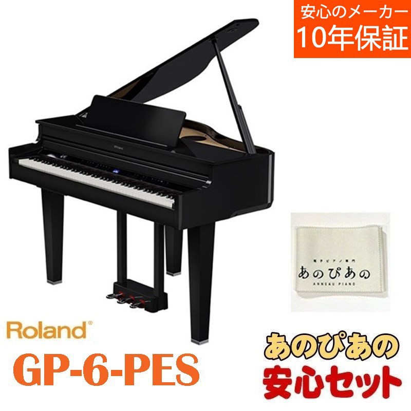 KORG C1 Air BK デジタルピアノ 純正イス（PC-300）付き Amazon | 【コルグ純正 高低自在イス PC-300 セット