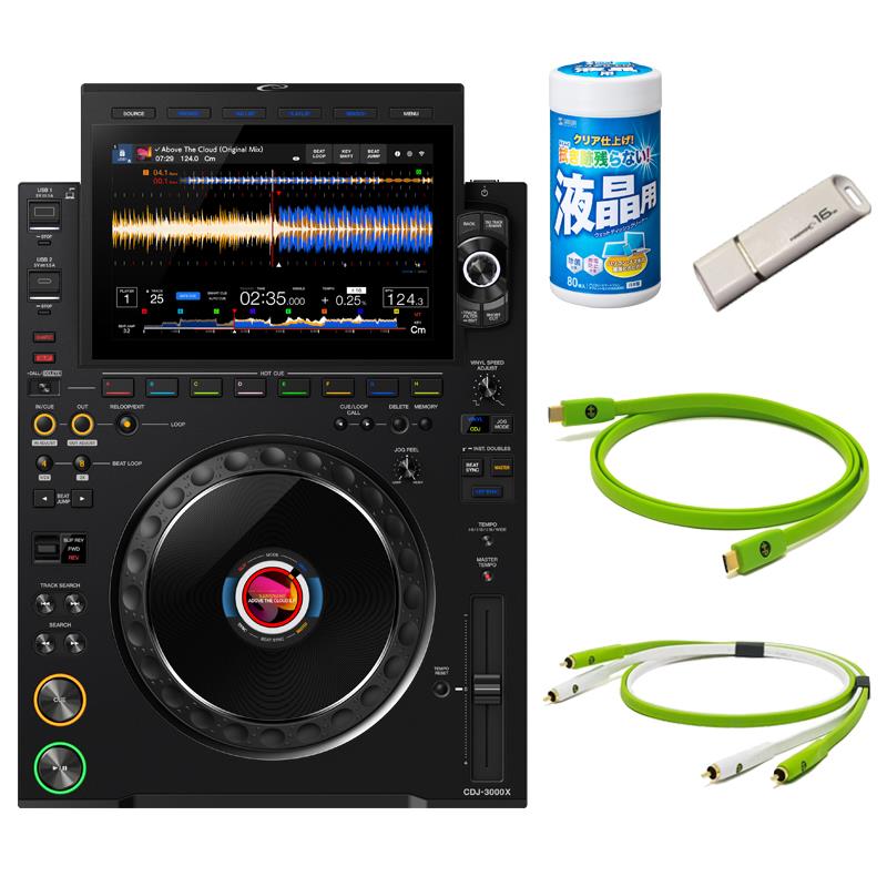 翌日配達 AlphaTheta CDJ-3000X + OYAIDEケーブル&DJ必需品アクセサリーSET【DJマルチプレーヤー】(アルファシータ)