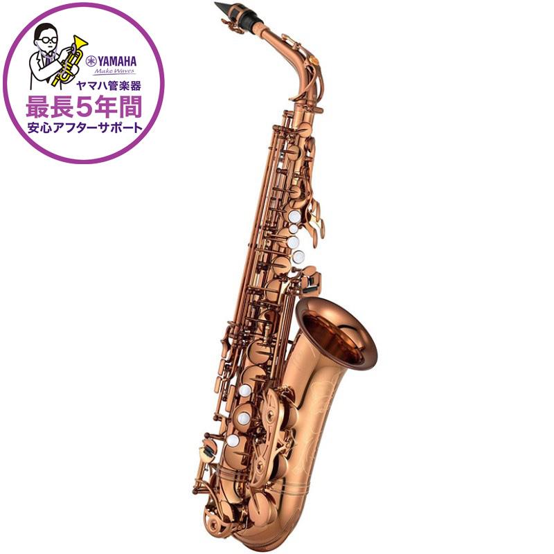 楽天市場】YAMAHA アルトサックス ヤマハ YAS-82ZA 【調整