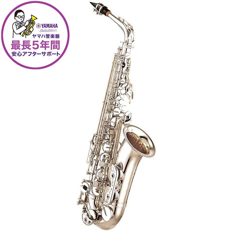 【急募】YAS-62 現行モデル※値下げ交渉OK※ ほぼ新品！10万の値下げ済 imgrc0107821626.jpg