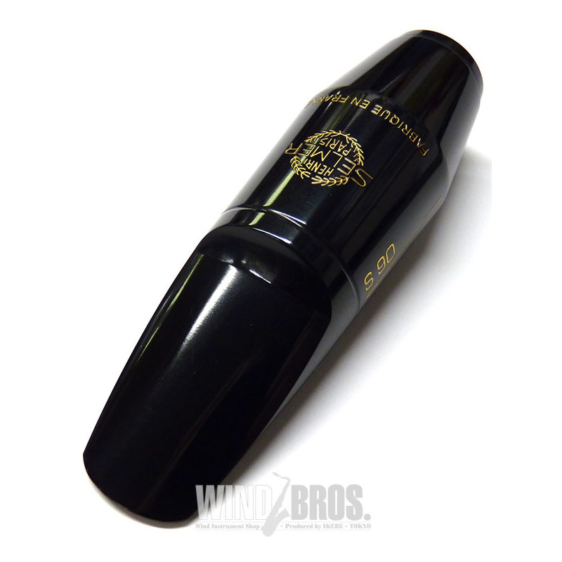 楽天市場】Selmer Paris 「オープニング：180」 アルトサックス
