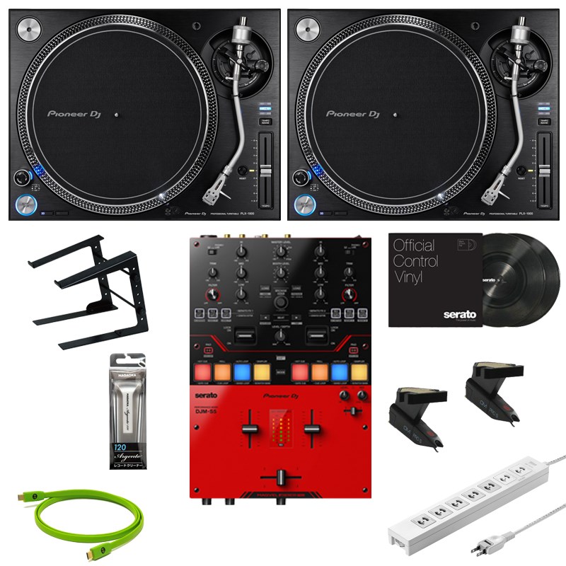 Pioneer DJ PLX-1000 + DJM-S5 スクラッチDJ入門10点セット (パイオニアディージェー)
