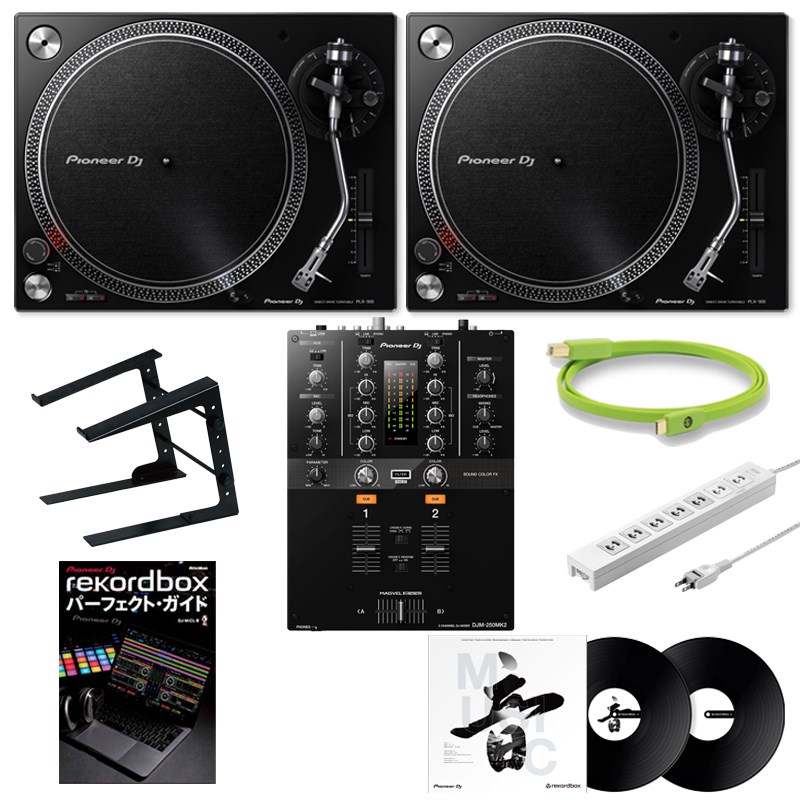 国内外の人気が集結 あす楽 Pioneer DJ PLX-500-K DJM-250MK2 ターン