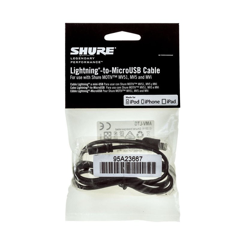 SHURE AMV-LTG の商品写真