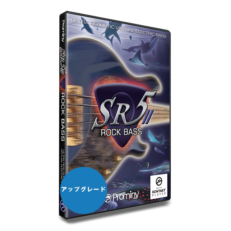 Prominy SR5 Rock Bass 2【膨れ上がる評点版】(代引不可)(オンライン納品) 音楽制作-PCソフト-パソコン・周辺機器