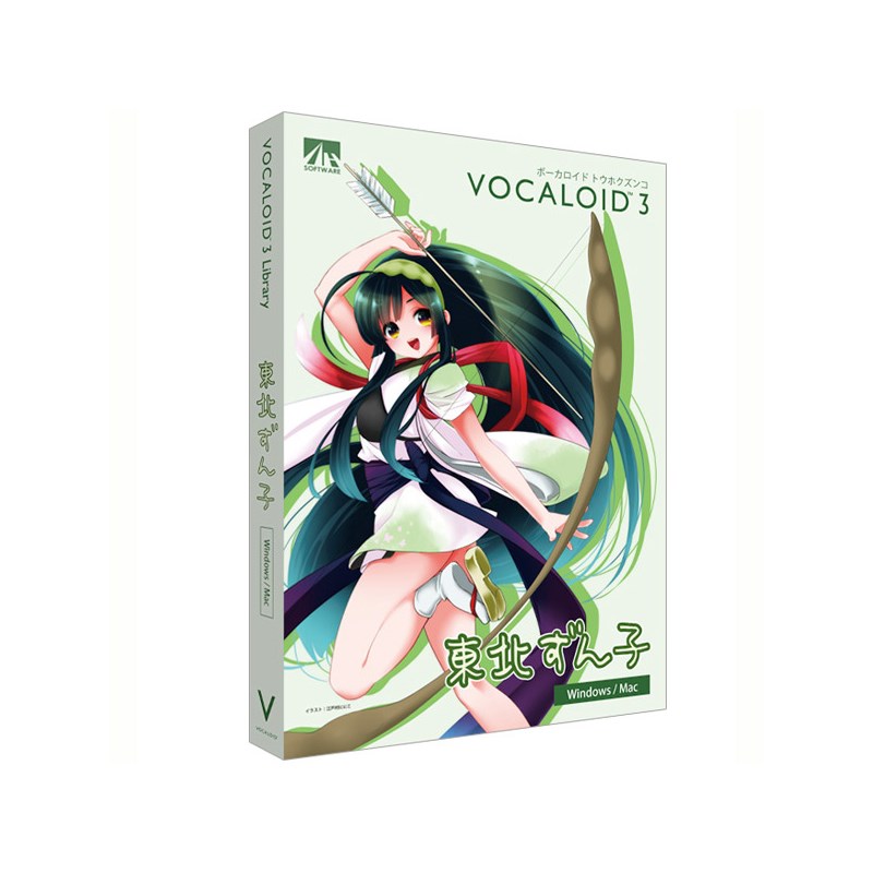 AH-Software VOCALOID3 東北ずん子 SAHS-40887