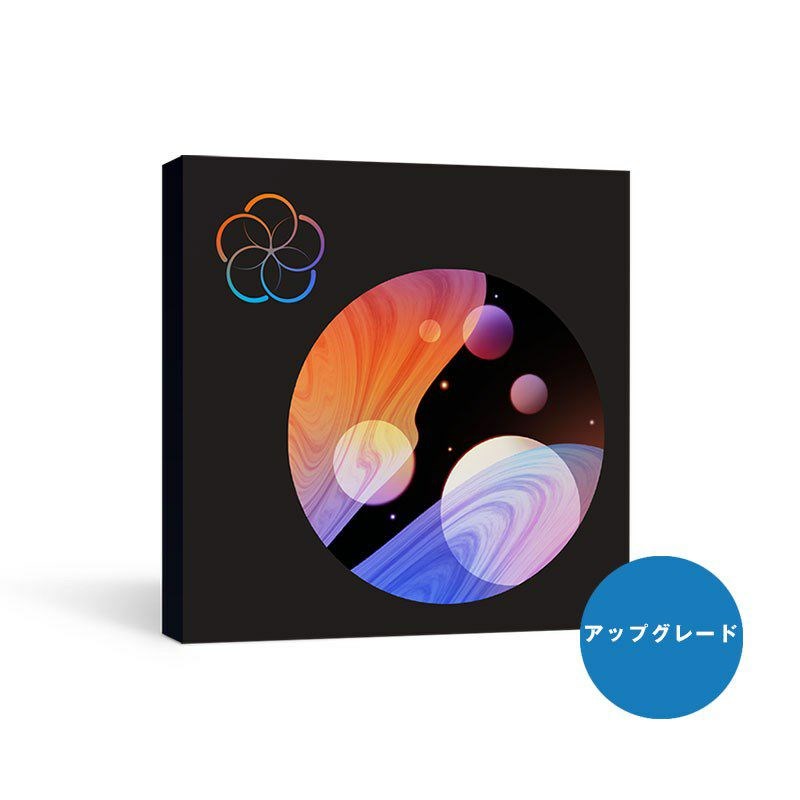 iZotope Music Production Suite 5.1 Upgrade from any Ozone Standard  オンライン納品専用 代引不可 最大86％オフ！