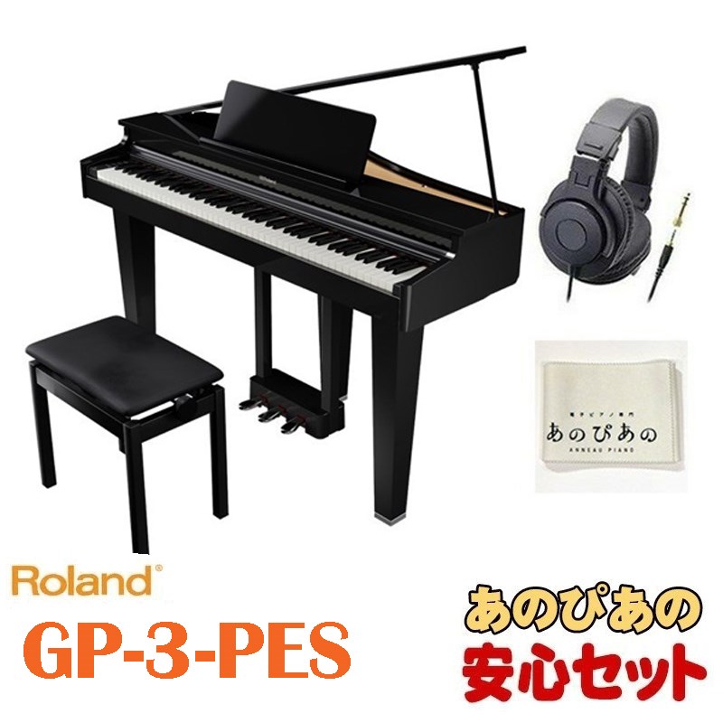 楽天市場】Roland HP704-DRS（ダークローズウッド調仕上げ）(当店限定