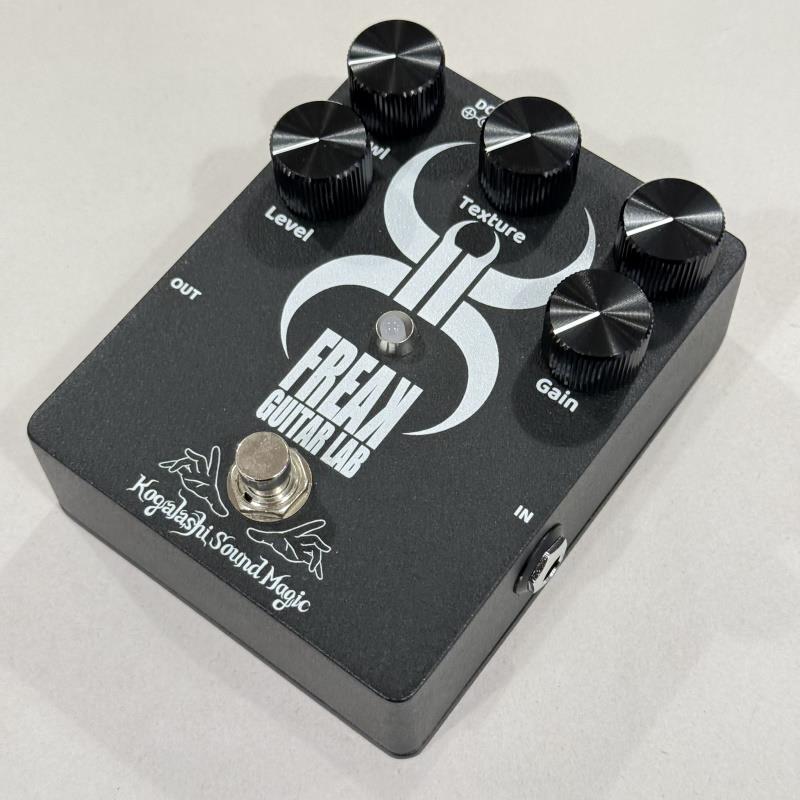 Kogalashi Sound Magic USED 中古 PUPPY