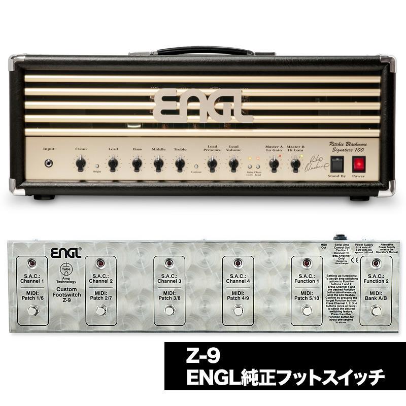 ENGL Ritchie Blackmore Signature [E650/2] & Z-9 フットスイッチ セット（リッチー ブラックモア エングル）